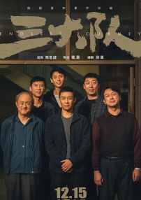蝌蚪视频在线播放